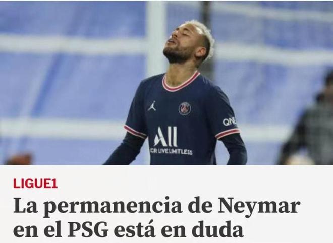 记者：因卡尔表现出色，拜仁高层希望更加依赖青训营年轻球员（记者：因卡尔惊艳发挥让拜仁高层更倚重青训新秀）