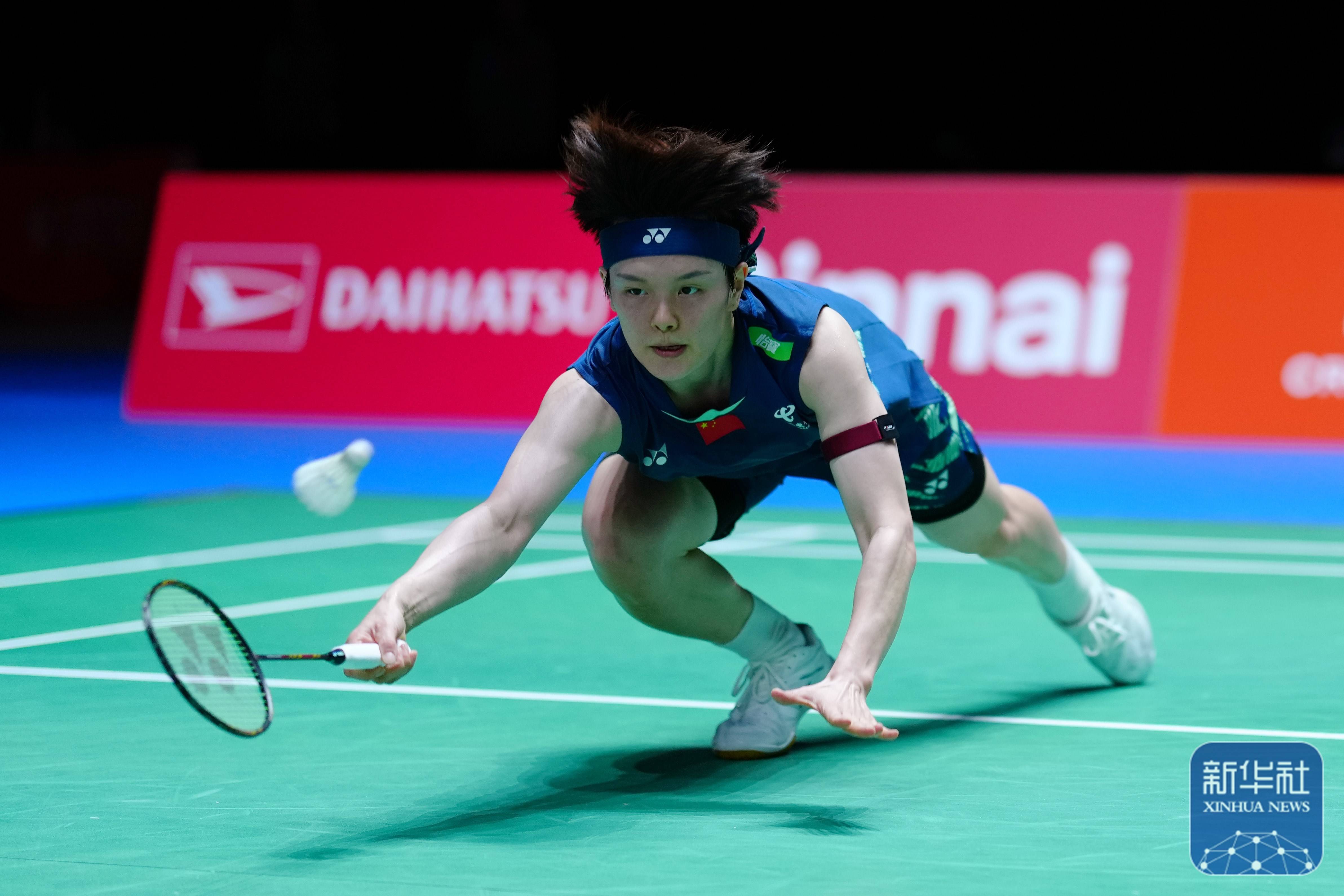 上跨越了一 上跨越了一