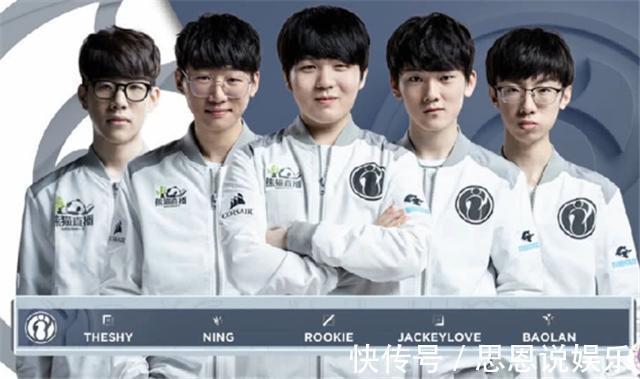 帶給熱刺的 帶給熱刺的